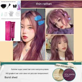 Ammonia-free Hair Color Paste Monochrome Paste Cover White Hair Multi-segment Color One-step Black Tea Gray Blue Black Hair Dye (Option: C14 Thin Pink-With tools)